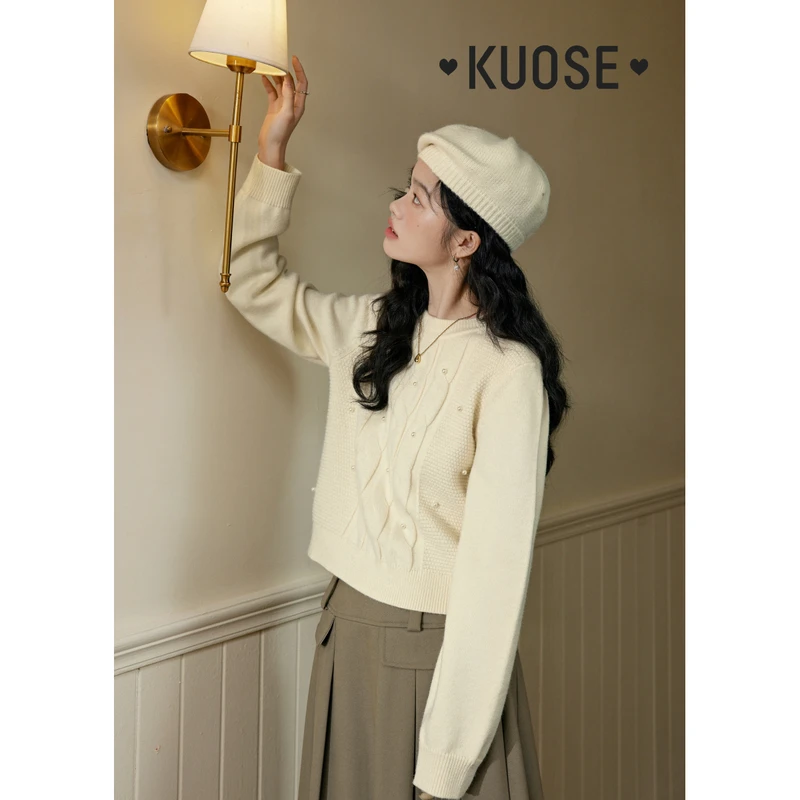 阔色小香风米白色钉珠毛衣女2024新款秋冬季针织衫上衣KSH2310078