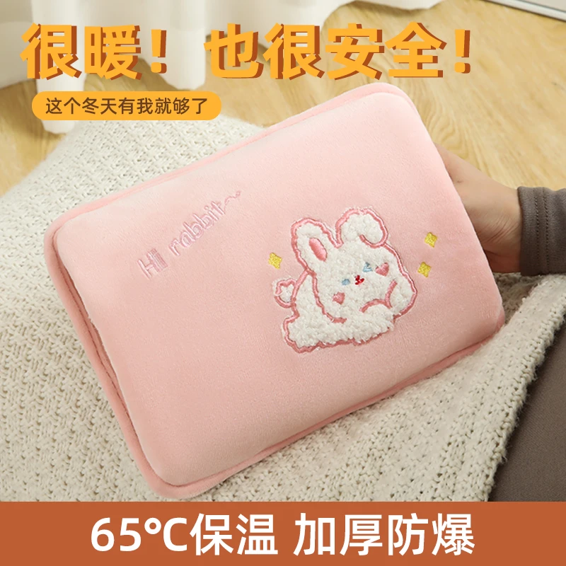 热水袋充电式防爆暖水袋暖宝宝暖手宝毛绒女生热敷肚子暖手袋暖脚