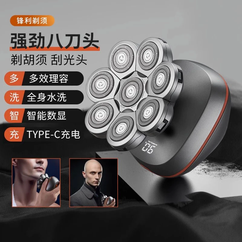 约克光头神器剃光头专用自刮剃头发多功能理发器电动剃头刀男水洗