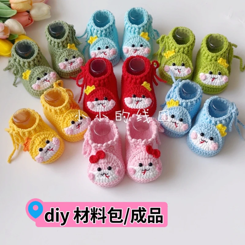【材料包/成品】春秋款高帮蛇宝宝婴儿鞋手工 diy 材料包/成品定制