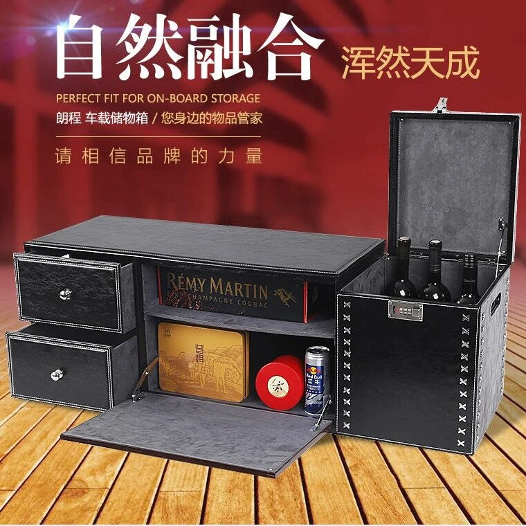 【97大越野】车载好物汽车后备箱储物箱收纳箱高端SUV专用整理箱盒