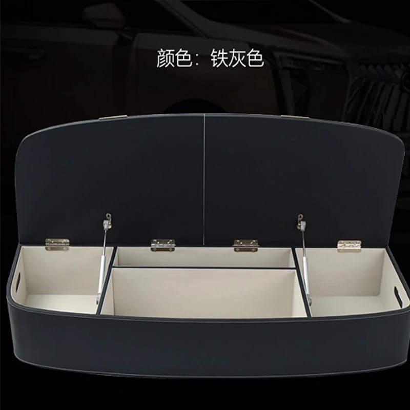 【传祺E9M8大师宗师】专用汽车车载收纳箱后备箱储物箱整理箱后尾箱