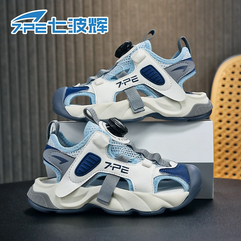 七波辉男童运动夏季新品儿童休闲防滑透气外穿中大童软底包头凉鞋