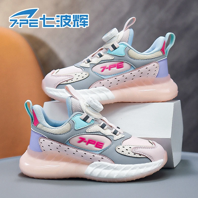七波辉女童鞋2024新款儿童秋季皮面防水跑步中大童皮面软底运动鞋