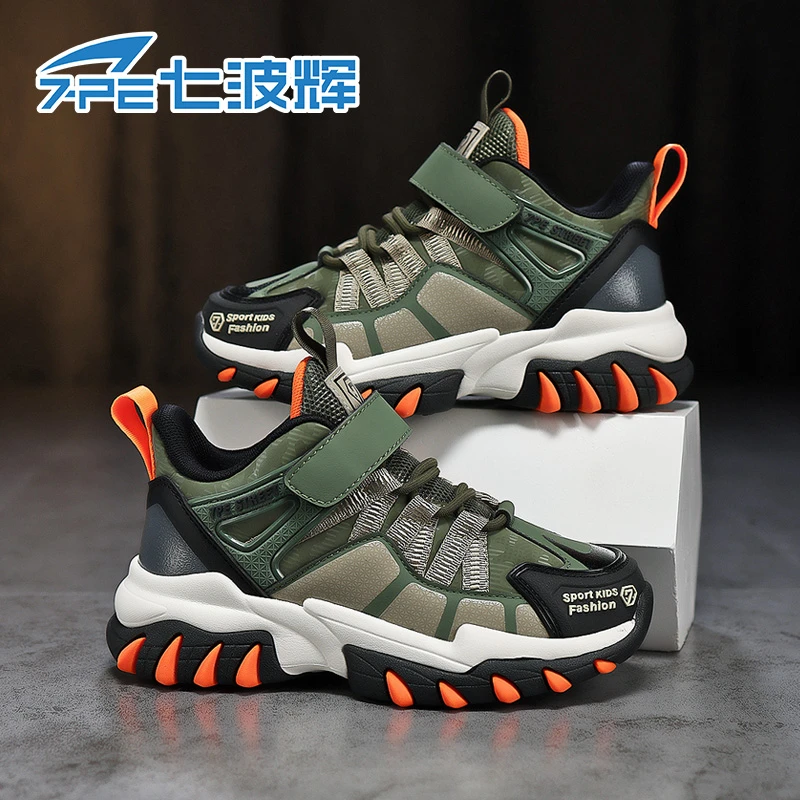 七波辉男童鞋2025秋季新款运动鞋皮面防水中大童跑步鞋防滑户外鞋