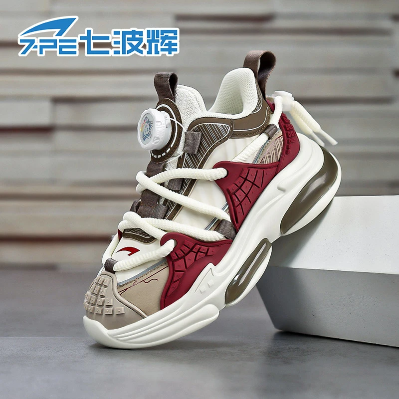 【双十一福利】七波辉男童鞋新款皮面防滑耐磨软底中大童休闲运动鞋