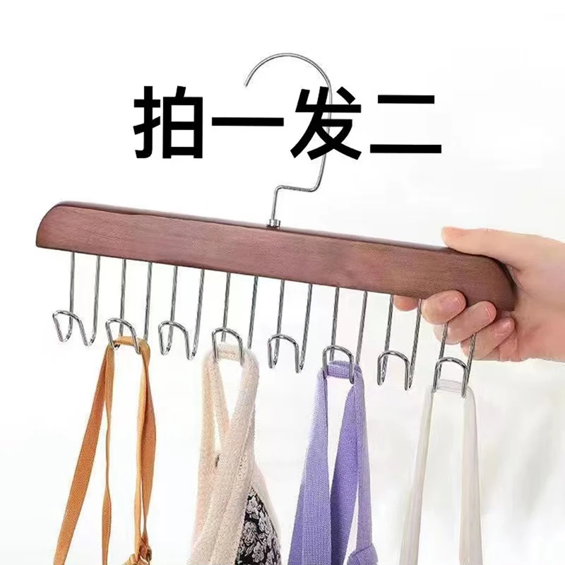 【拍一发二】实木简约挂衣架领带成人悬挂式多功能挂包架8钩28*18