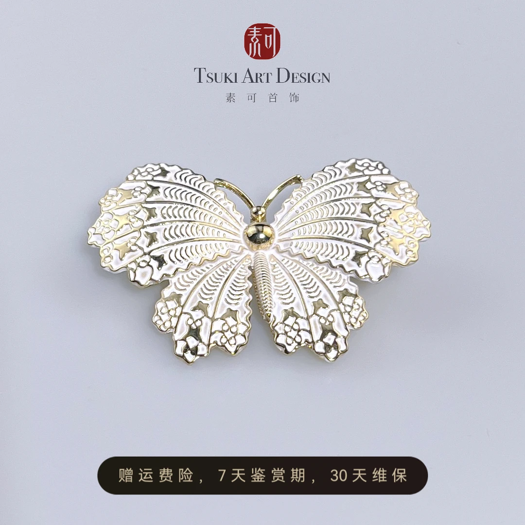 铜合金胸针 法式复古【蝴蝶夫人】轻奢白色古典蕾丝胸花胸针Z7