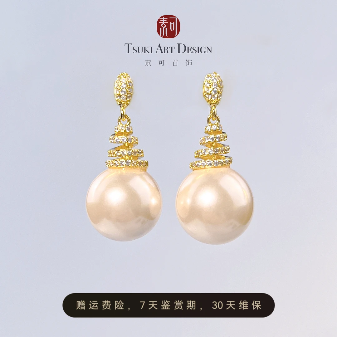 铜合金耳饰 法式优雅【心动巴黎】高级感气质小众女约14mm珠珠E313