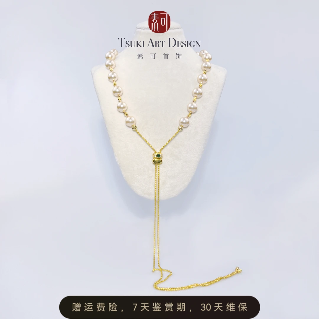 铜合金项链 法式优雅 【蕾妮】 可抽拉珠珠时尚气质百搭项链12mx279