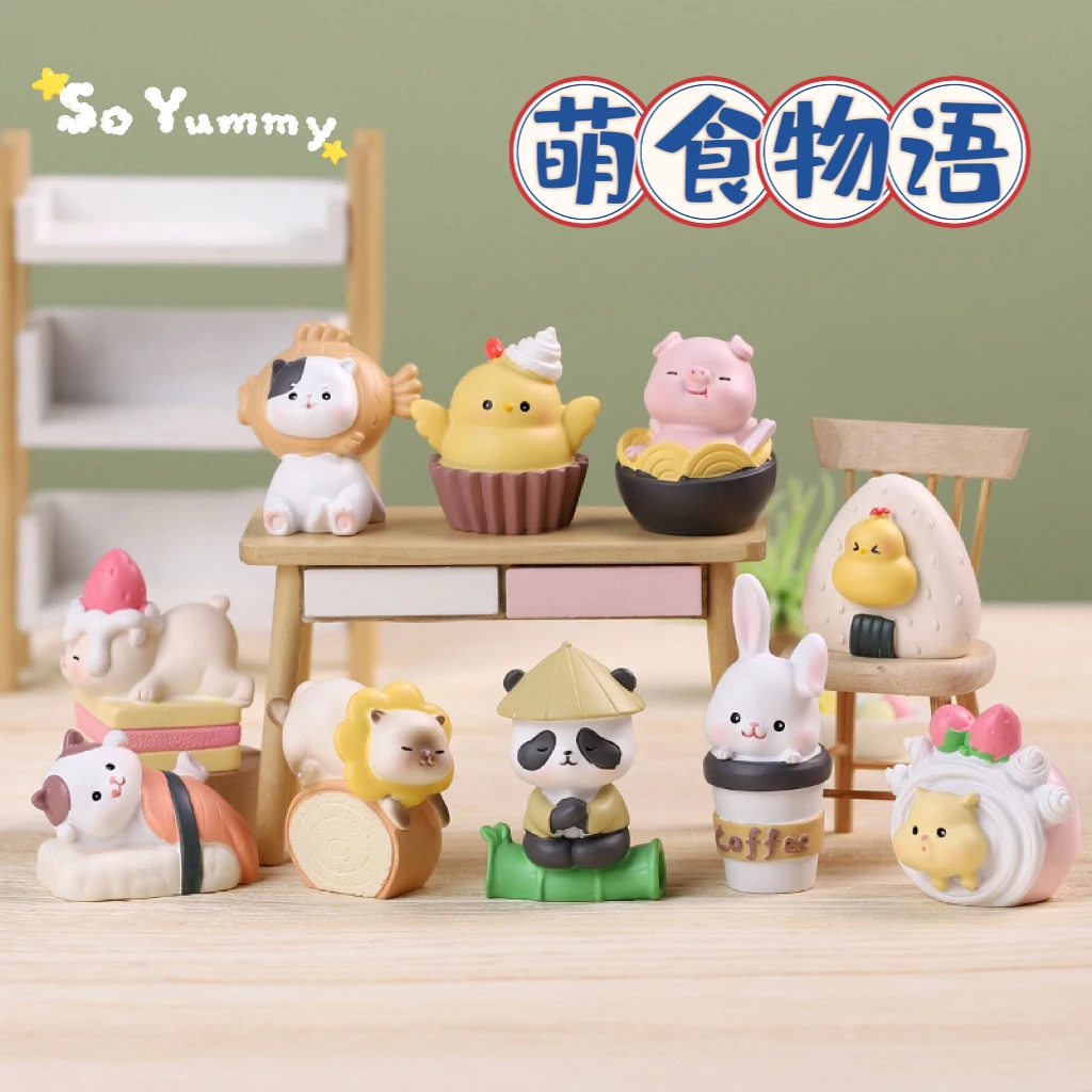 【拆盒】萌食物语盲盒