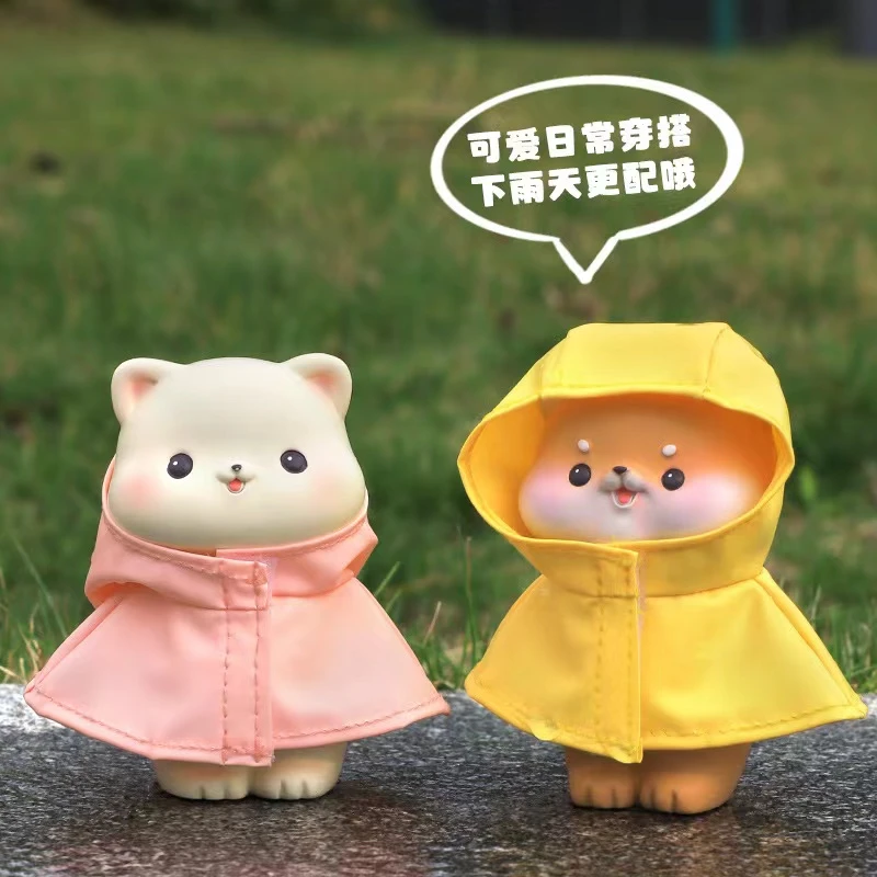 【摆件】滴答小雨衣pvc可拆卸雨衣摆件