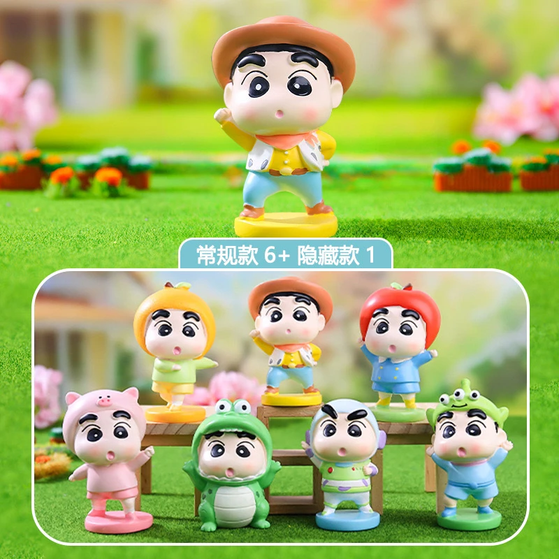 【拆盒】小新变装派对盲盒