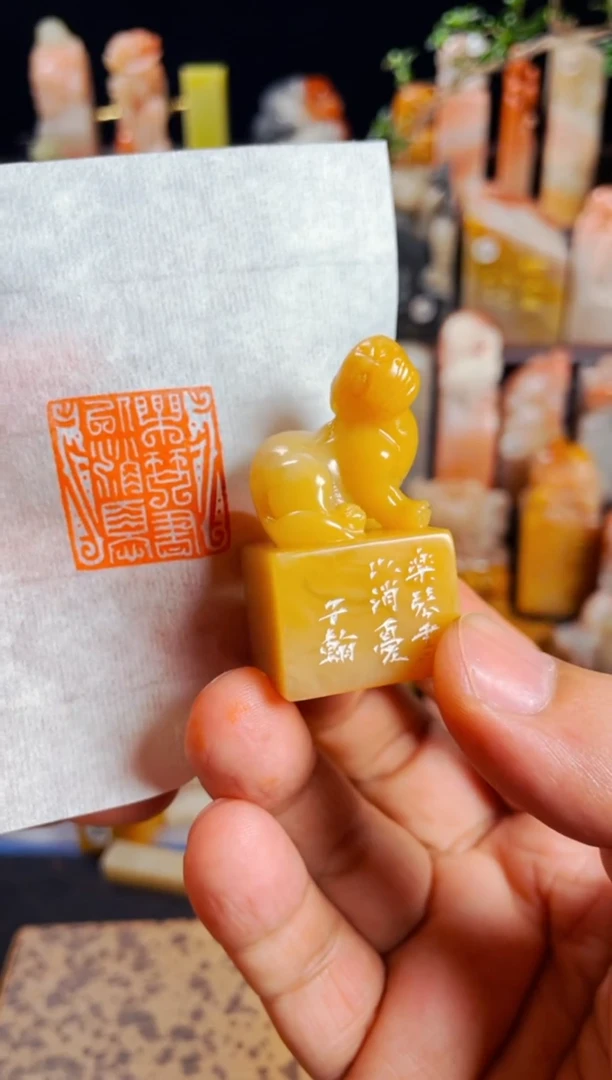 【闪购商品】书法手工篆刻《乐琴书以消忧》