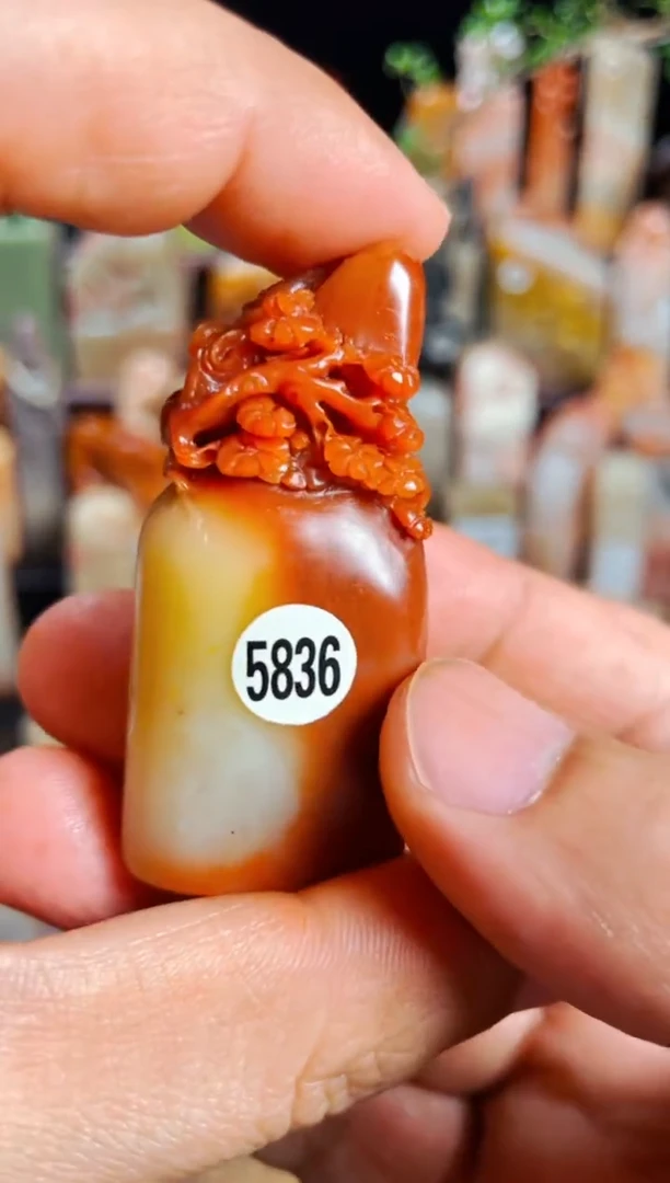 【闪购商品】书法章料 包篆刻 四字