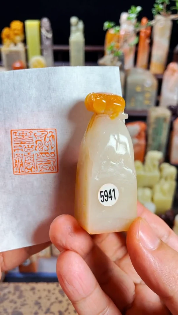 【闪购商品】书法手工篆刻《永受嘉福》微瑕