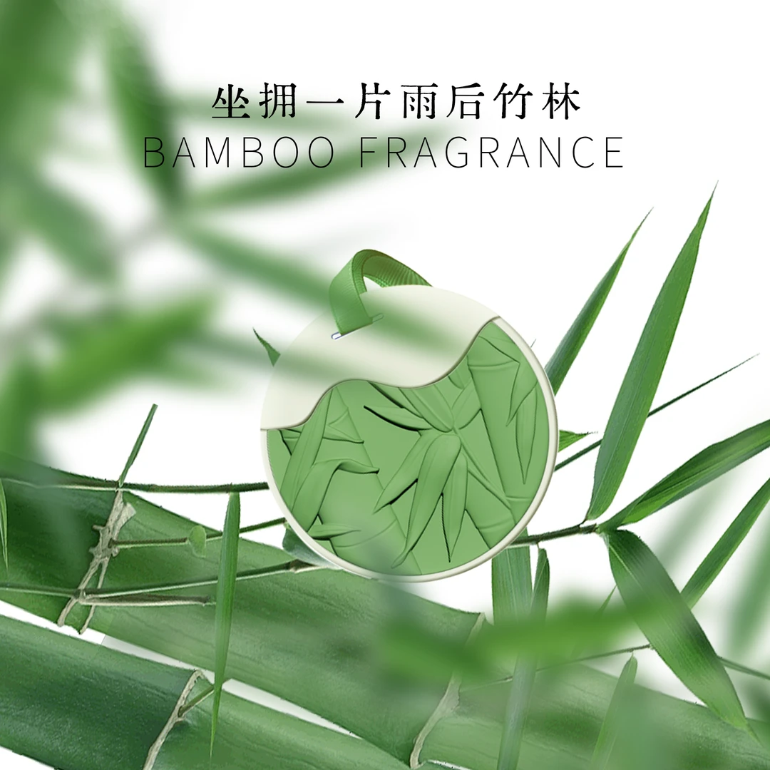 赋刻圆明园联名系列香挂香氛曲院听荷香挂溪下竹径香挂-香挂A0