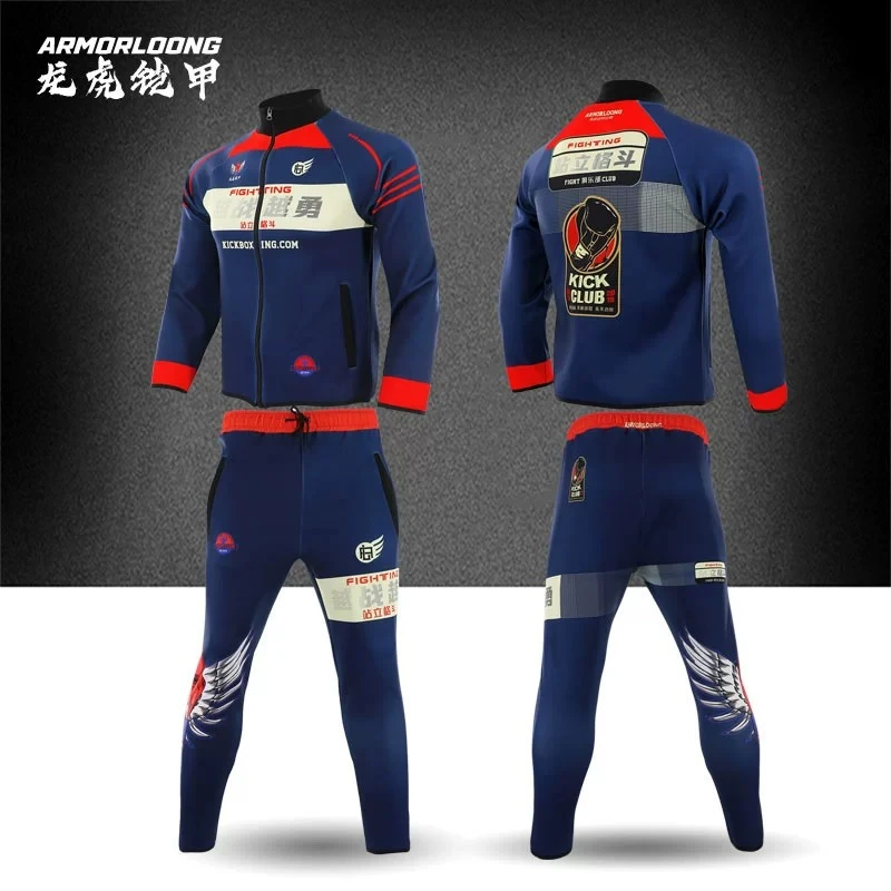 春秋季套装MMA长裤格斗拳馆搏击服运动UFC卫衣套装训练比赛