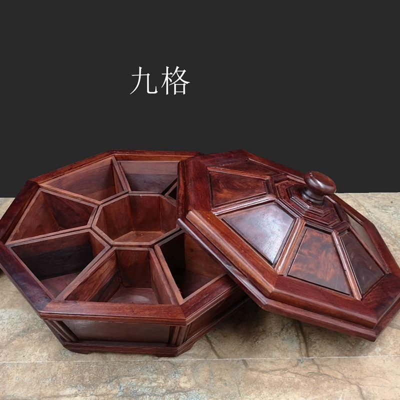 0002九格雕花素面中式复古风木质干果盒实木收纳盒家用客厅干果盘