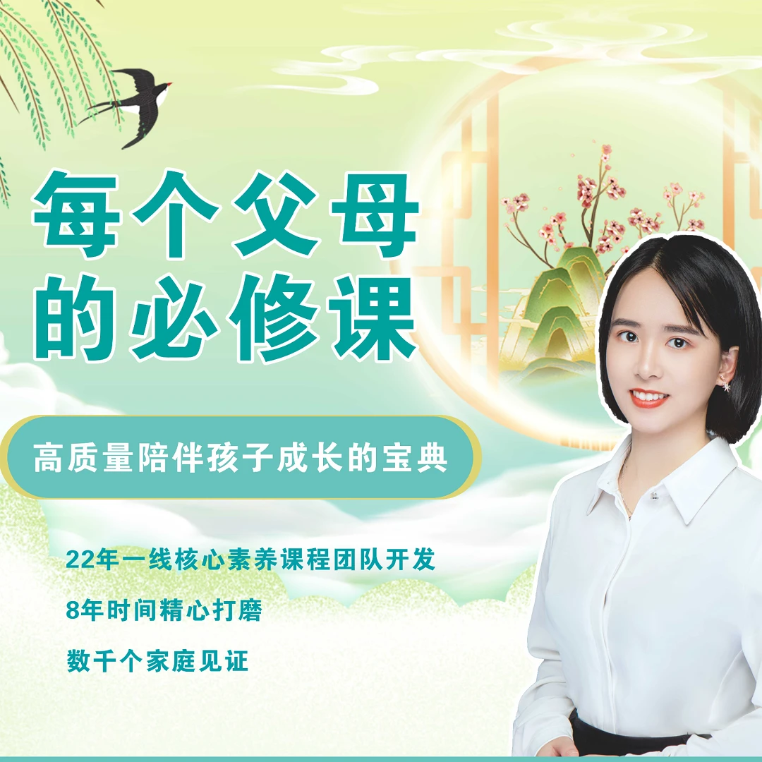 大文豪表达力（提升逻辑思维，积累写作素材）