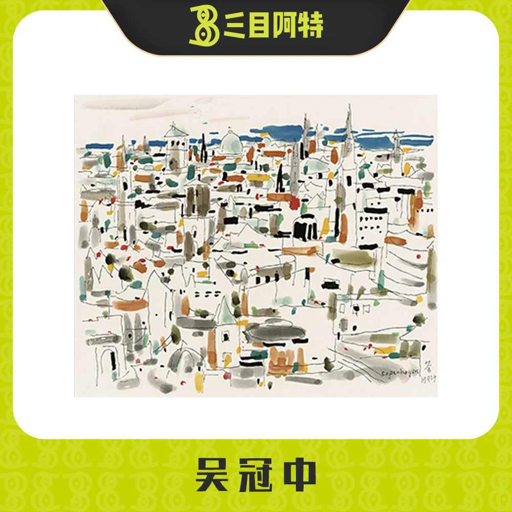 MORE艺术家吴老/新柳/水墨实世界各大文博机构收藏拼接复制复刻