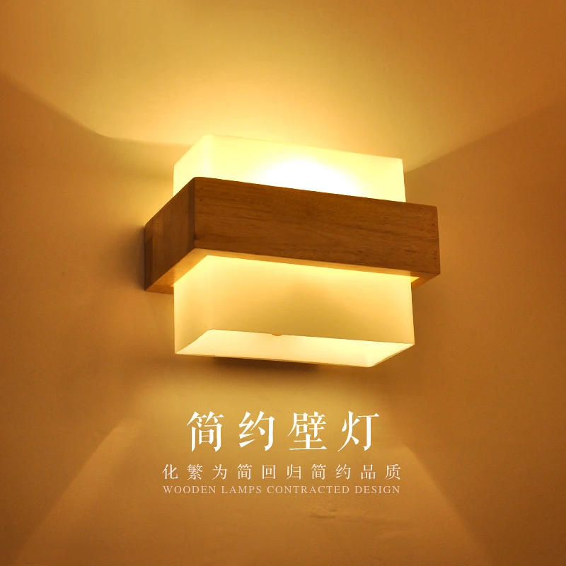 【坤德】北欧创意led卧室床头灯个性实木壁灯简约走廊过道阳台灯