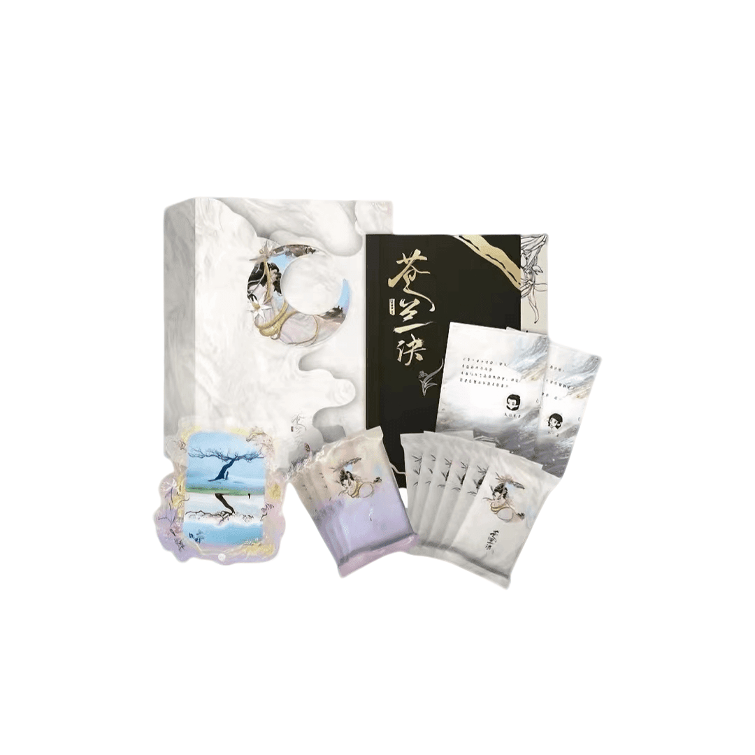 【小伙车测试】Wudoll 爱奇艺正版《苍兰诀》贰周年珍藏礼盒 收藏卡牌