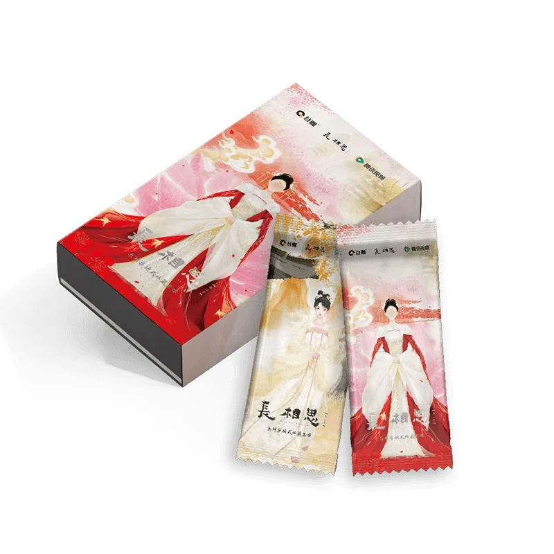 【拆包】   谷圈正版长相思票根系列收藏卡牌盲盒 （代拆）