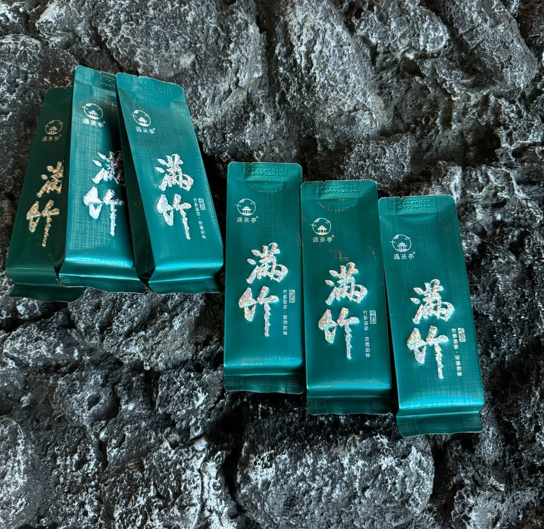 遇茶亭满竹9g*6泡