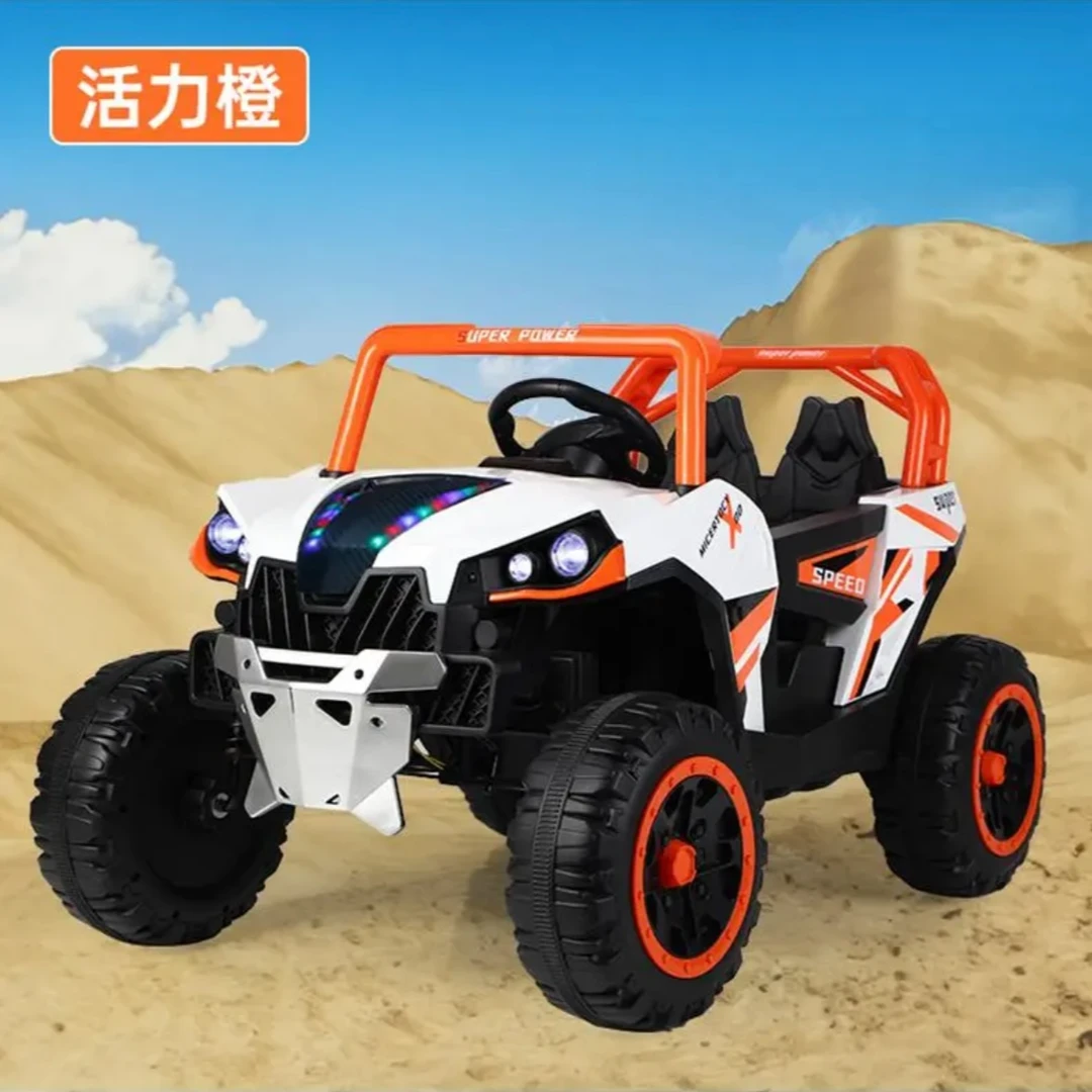 【拉萨发货】儿童山地越野电动遥控车充电款四驱动力十足西藏包邮