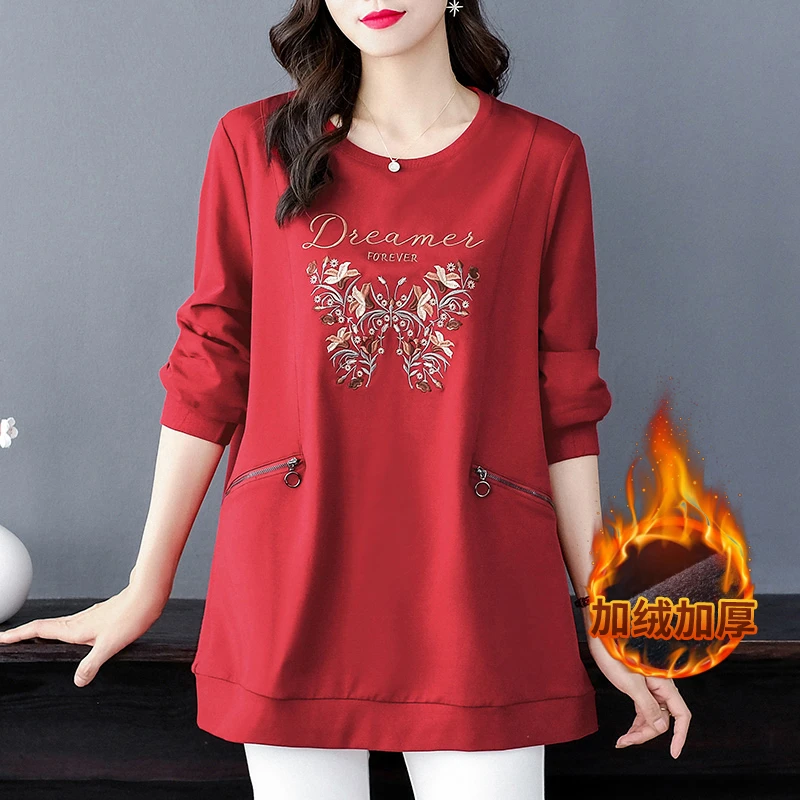 大码女装显瘦气质优雅时尚休闲秋冬新款纯色洋气打底上衣229815红