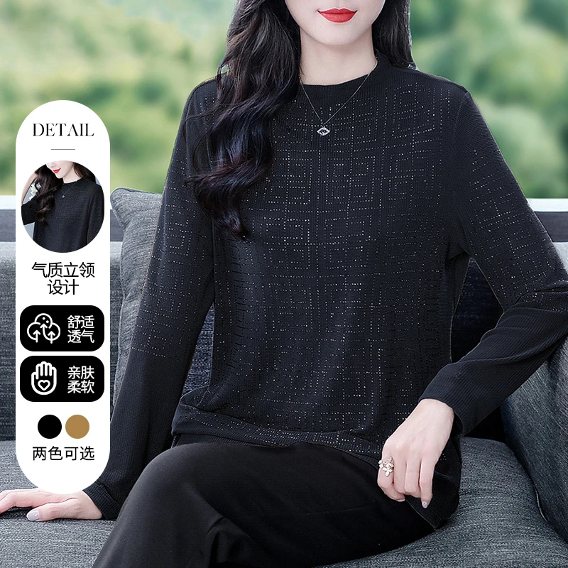 丹思慕蕾丝网红长袖显瘦秋冬针织衫宽松时尚镂空百搭圆领ZB5412