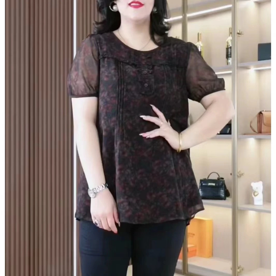 丹思慕夏季新款大码女装拼接蕾丝花衫洋气时尚气质遮肉显瘦240301