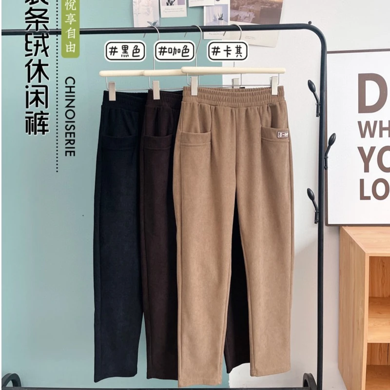 秋冬季新款女士大码加绒休闲裤中老年加肥加大加厚保暖宽松直筒裤