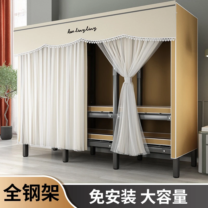 北之木简易衣柜出租房家用衣柜免安装经济型加固全钢架折叠布衣柜