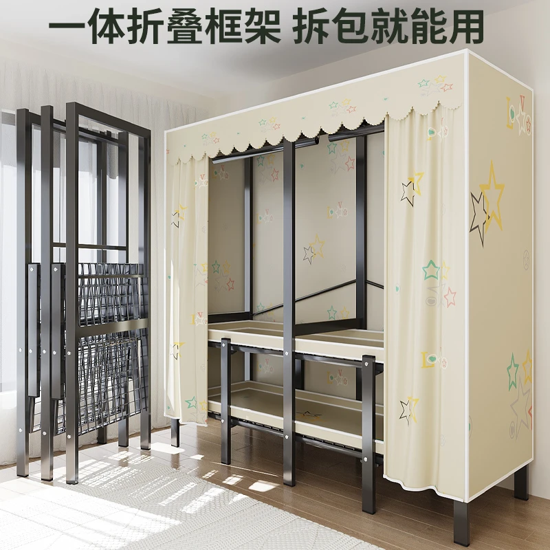 衣帽架衣柜家用卧室免安装出租房简易全钢收纳衣橱折叠钢制布衣柜