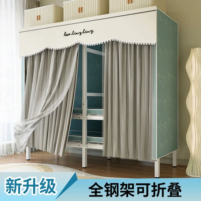 北之木简易折叠衣柜免安装收纳柜家用卧室宿舍出租屋结实耐用衣橱