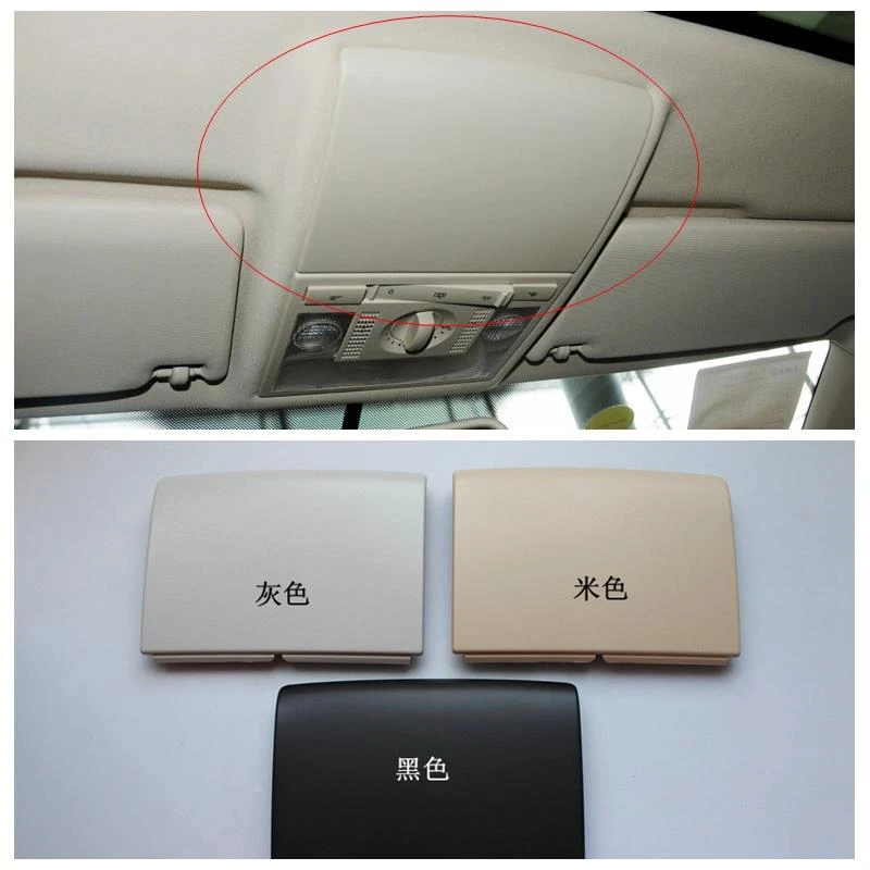适用于朗逸新朗逸朗行 polo 天窗电机盖板顶灯侧盖阅读灯后盖饰板