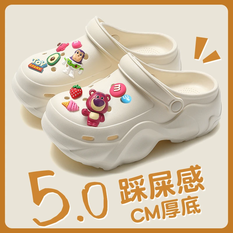 ASIFN/安尚芬 草莓熊厚底洞洞鞋2024新款夏季外穿增高沙滩海边eva