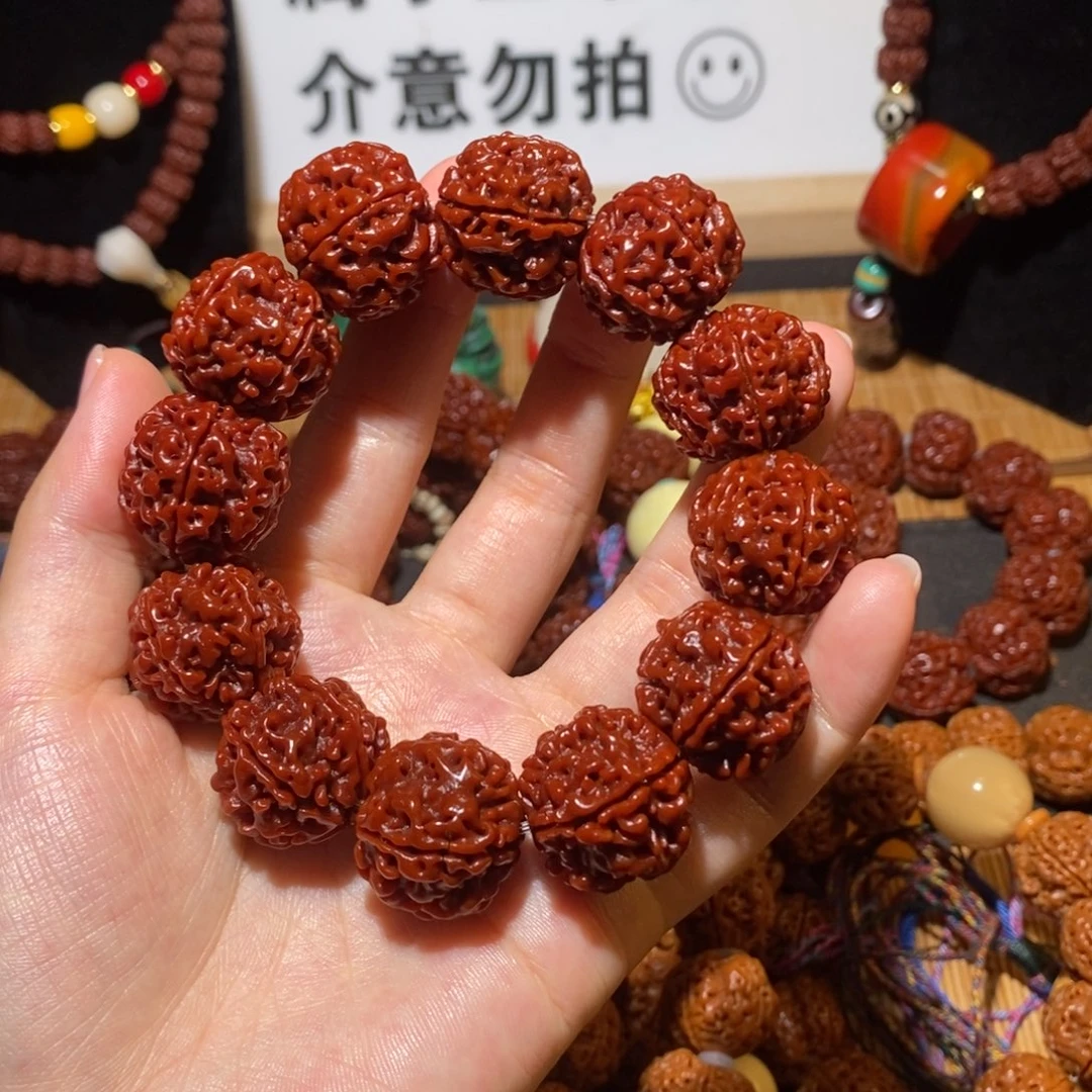 金刚菩提吊坠522玉华。  福利
