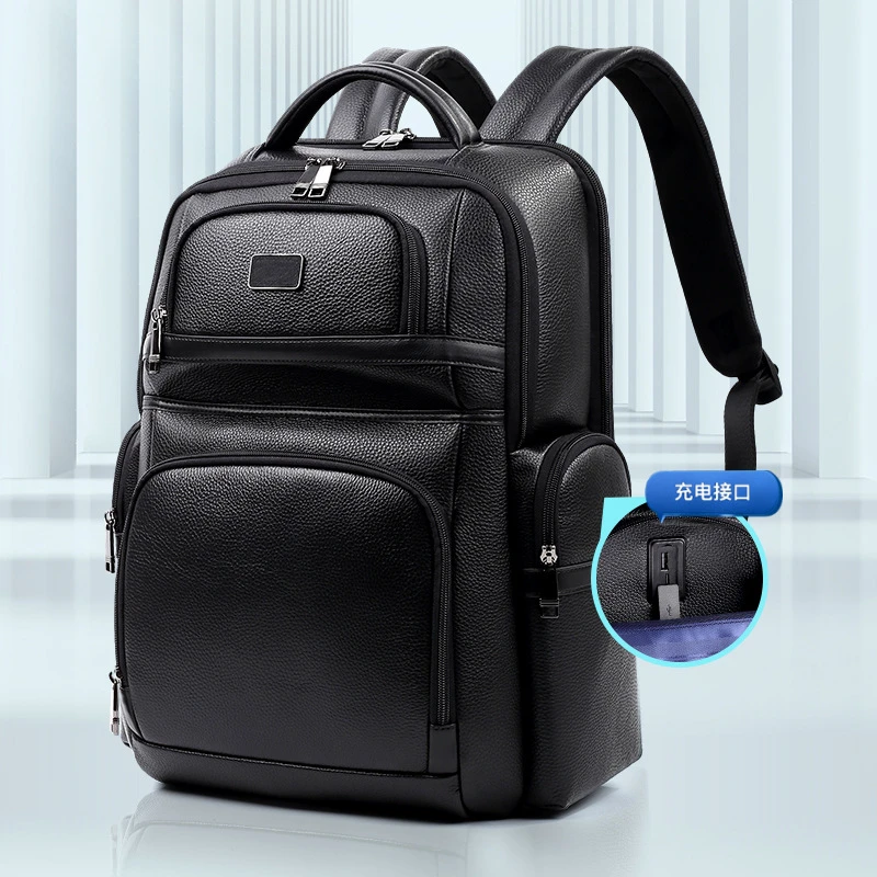 真皮男士双肩包2025新款大容量头层牛皮商务通勤背包时尚潮电脑包