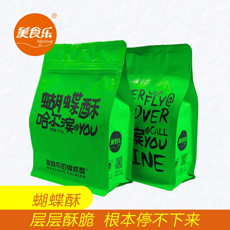 美食乐的蝴蝶酥 拉拉袋装 370g/袋 X 2