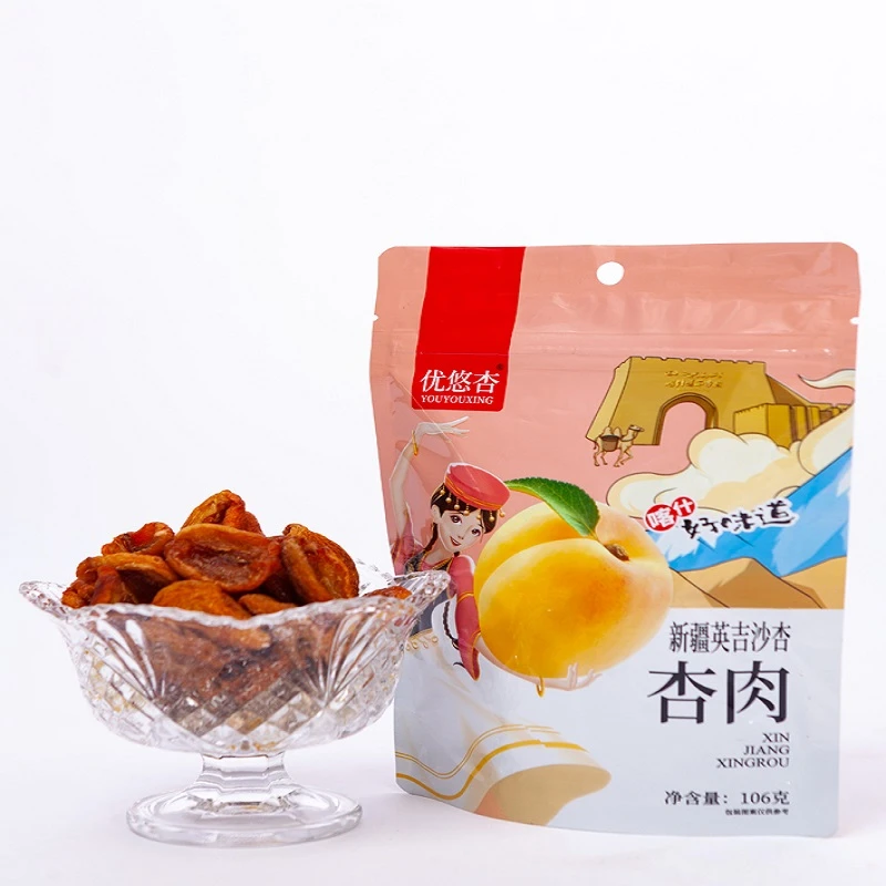 优悠杏英吉沙杏肉106g天然果干零食