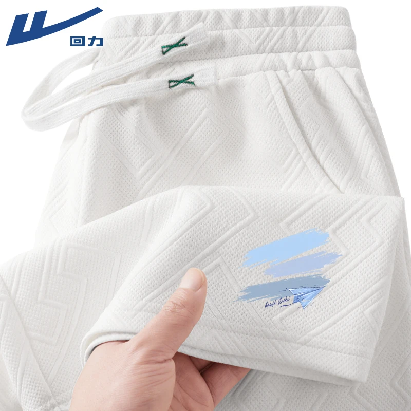 回力短裤男夏季宽松大码运动裤青年户外高能感运动五分裤子男士