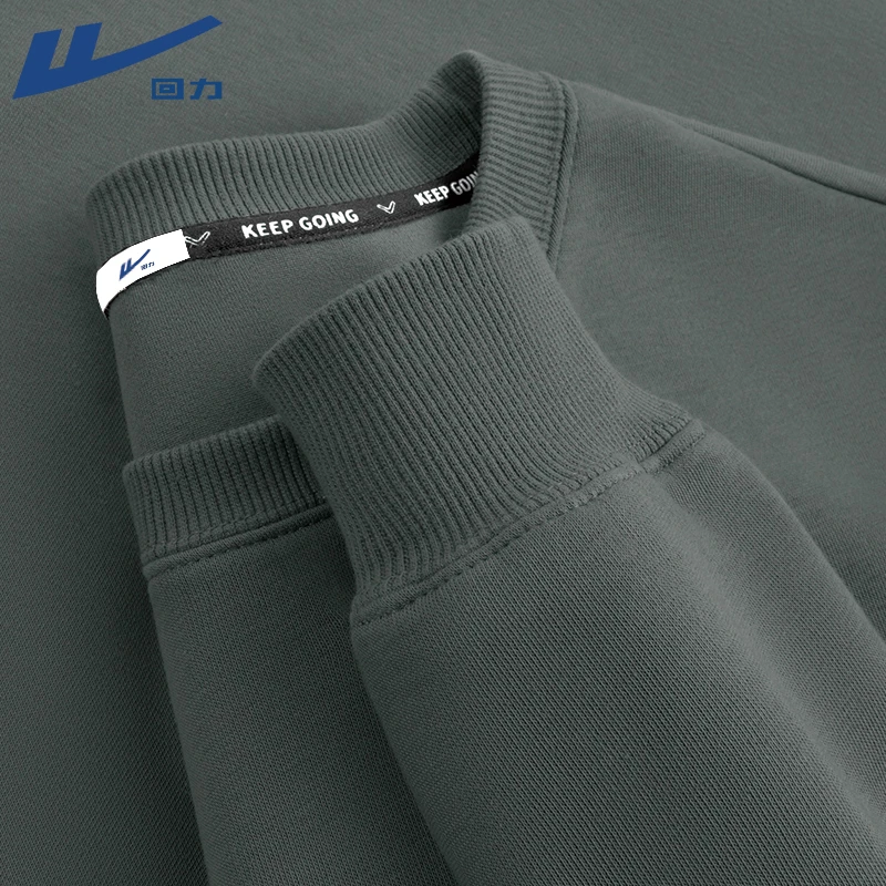 回力潮牌圆领卫衣男士秋季新款时尚卫衣男宽松休闲百搭长袖上衣