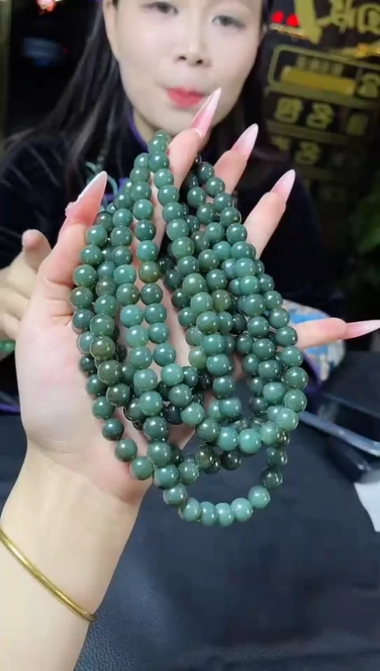 【闪购商品】和田玉手串未镶嵌108颗多样性拍一发一