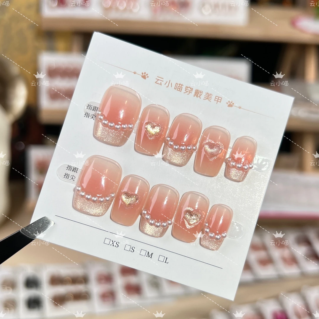 （新短方）10片装猫眼法式珍珠重工轻奢气质显白穿戴美甲片