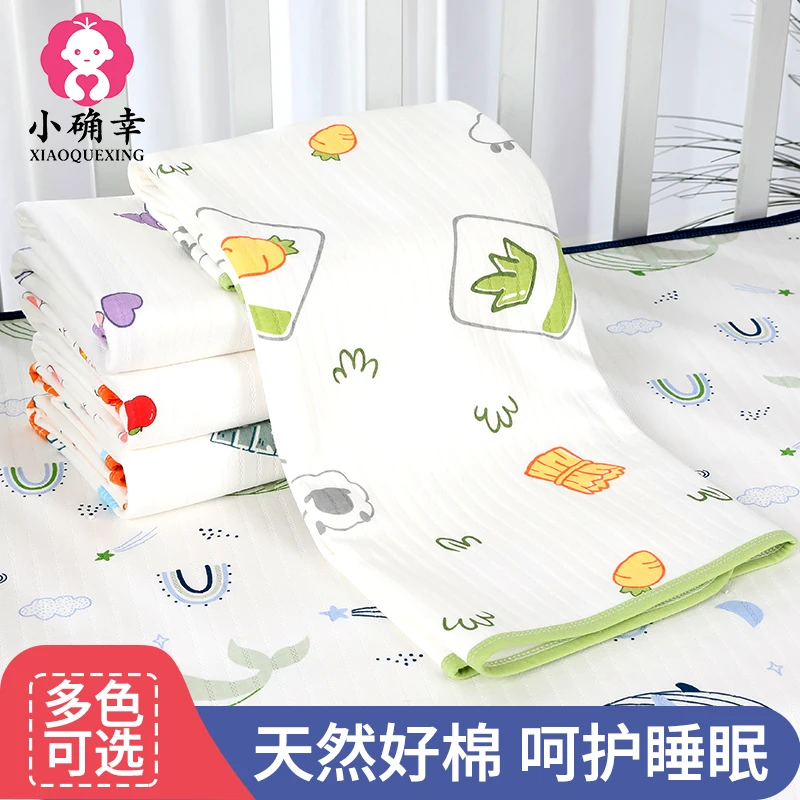 隔尿垫棉质儿童防水尿垫可机洗姨妈垫 护理垫可洗