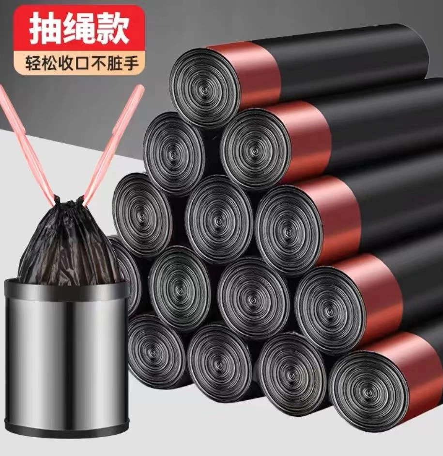 加厚保鲜袋抽绳垃圾袋家用一次性穿绳式自动收口厨房塑料手提式袋