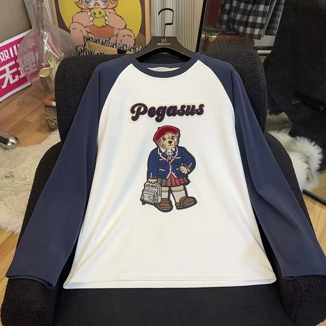 【兜兜】小熊  冬季撞色加厚德绒宽松百搭长袖T恤 201048